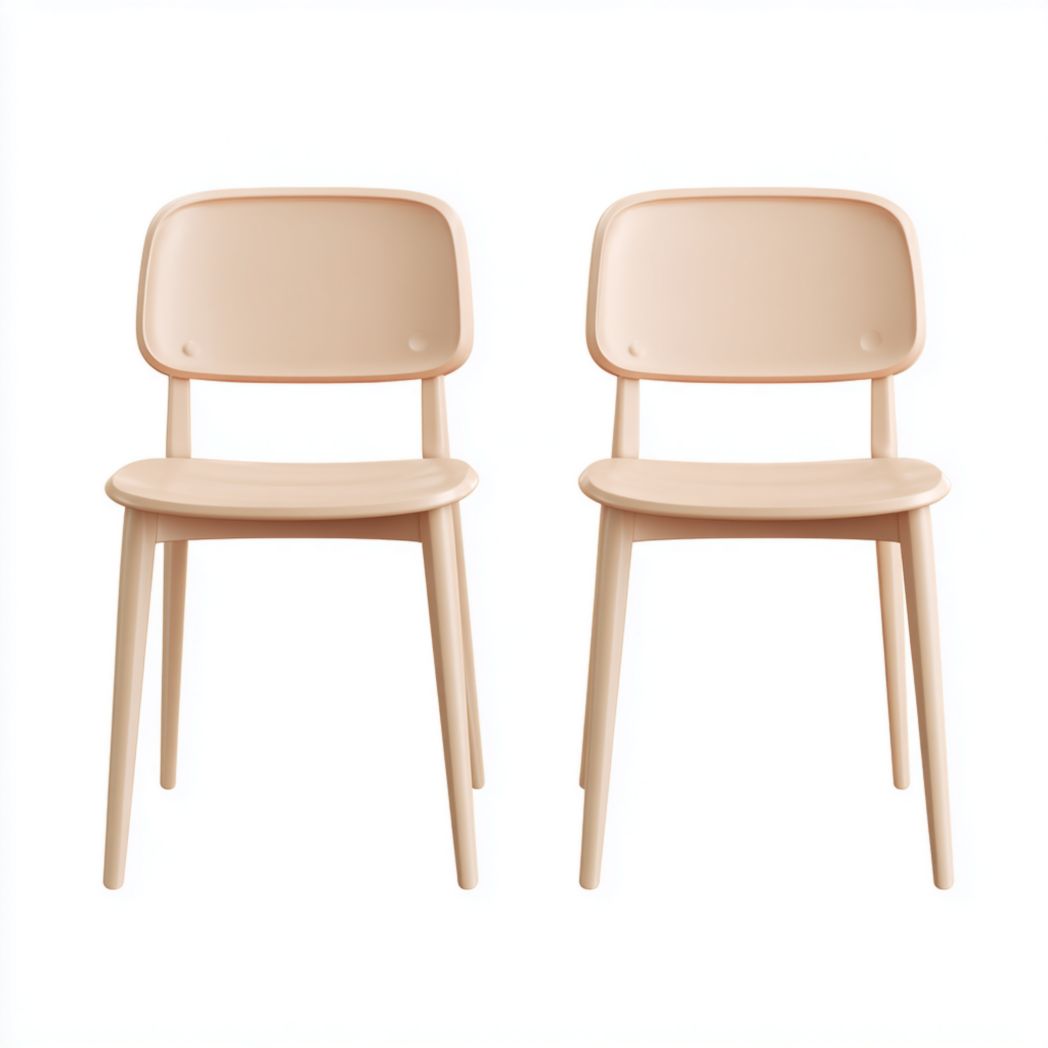 Lot de 2 chaises de jardin en polypropylène beige