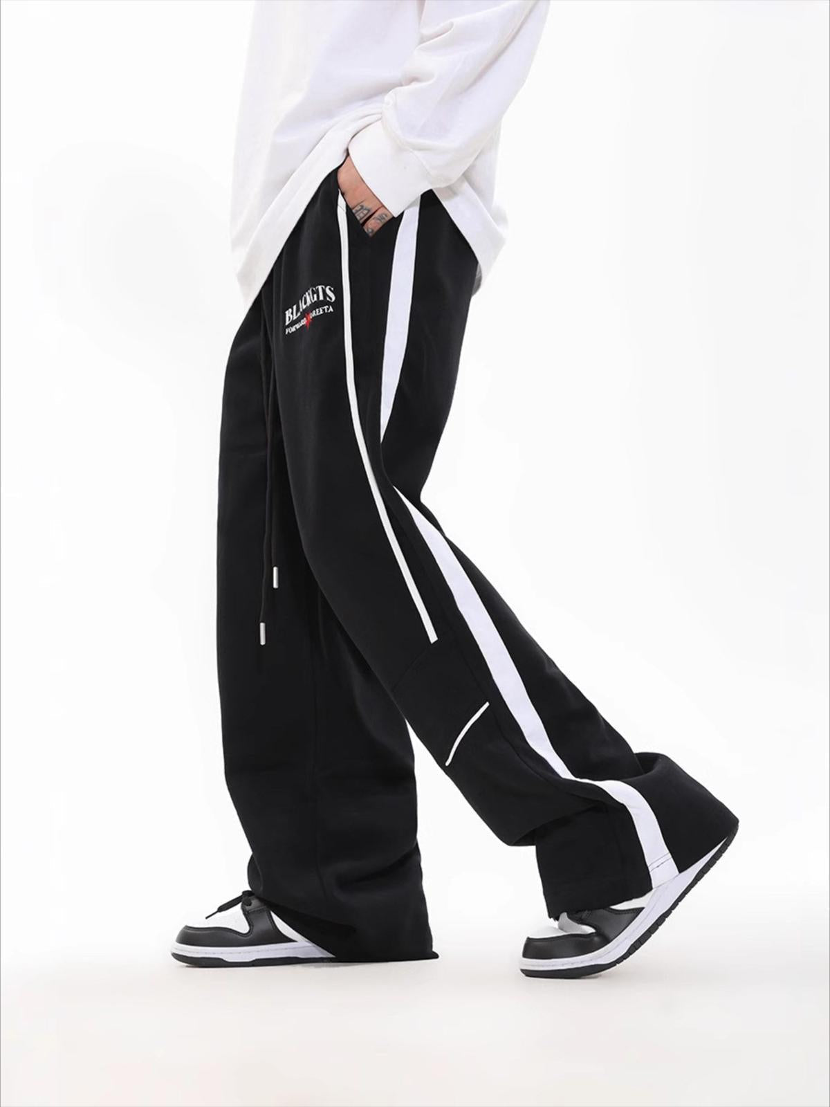 TALISHKO Contrast Color Loose Sweatpants