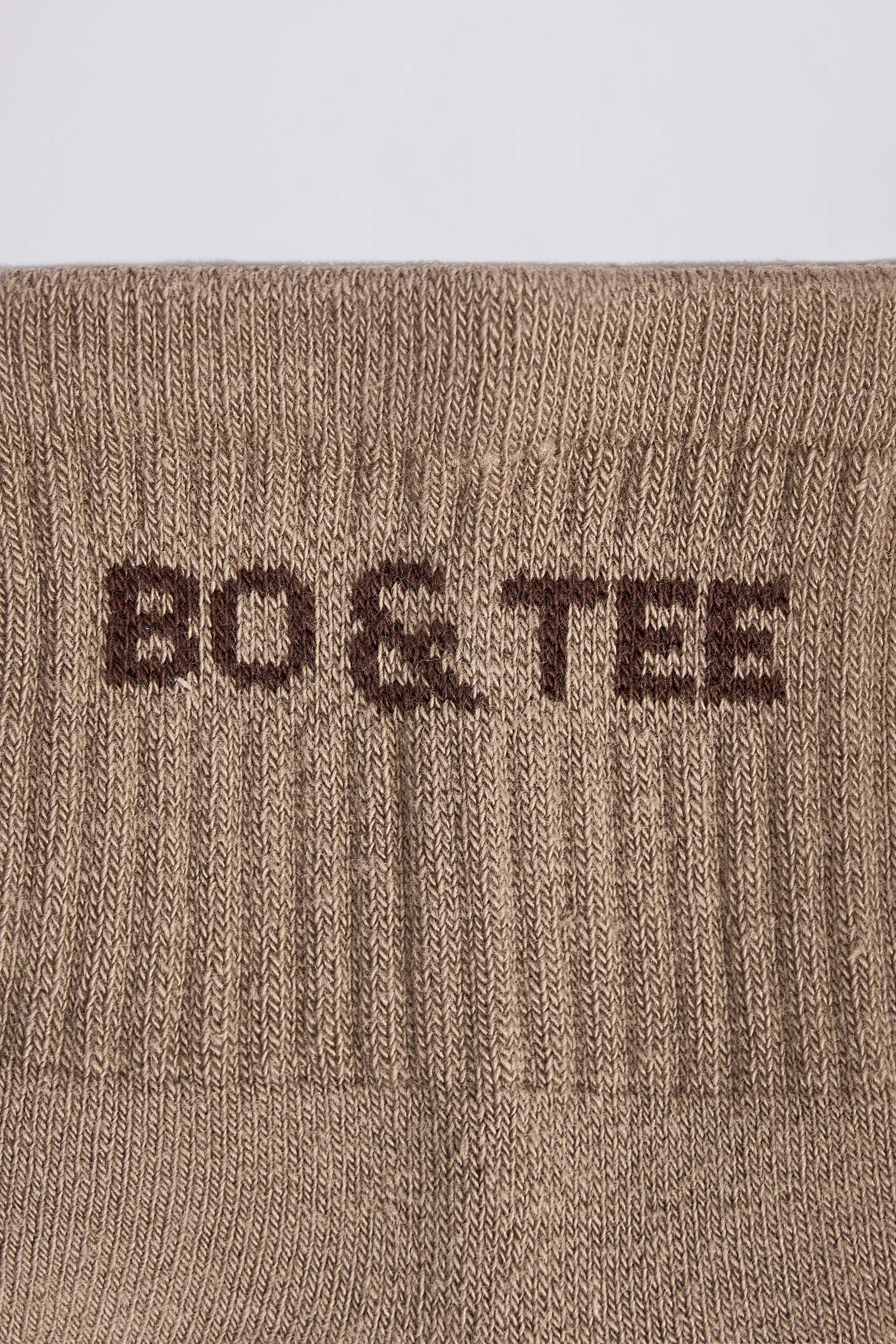 Pilates Sock Bundle in Multi Mocha