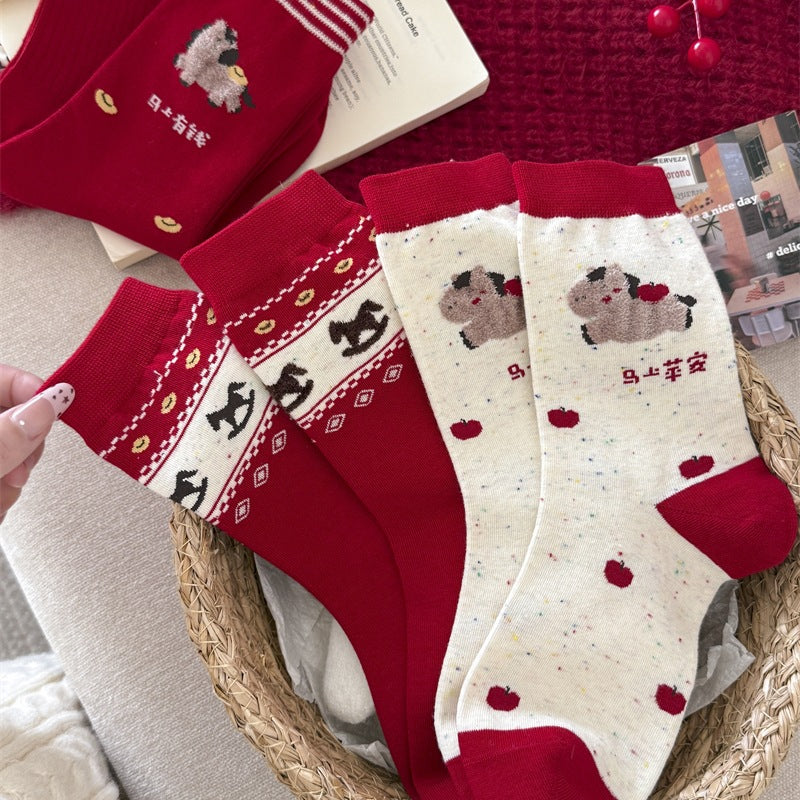 Red Retro Christmas Slouchy Crew Christmas Socks