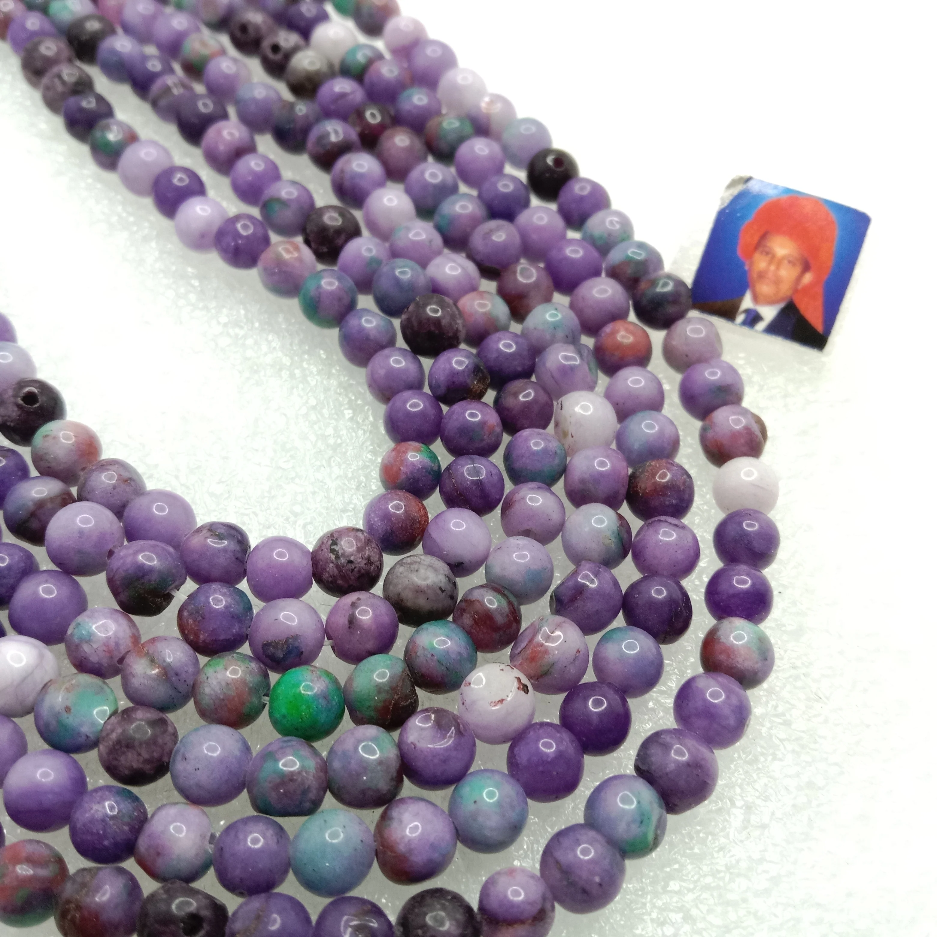 purple 6mm plan agate beads 1 string