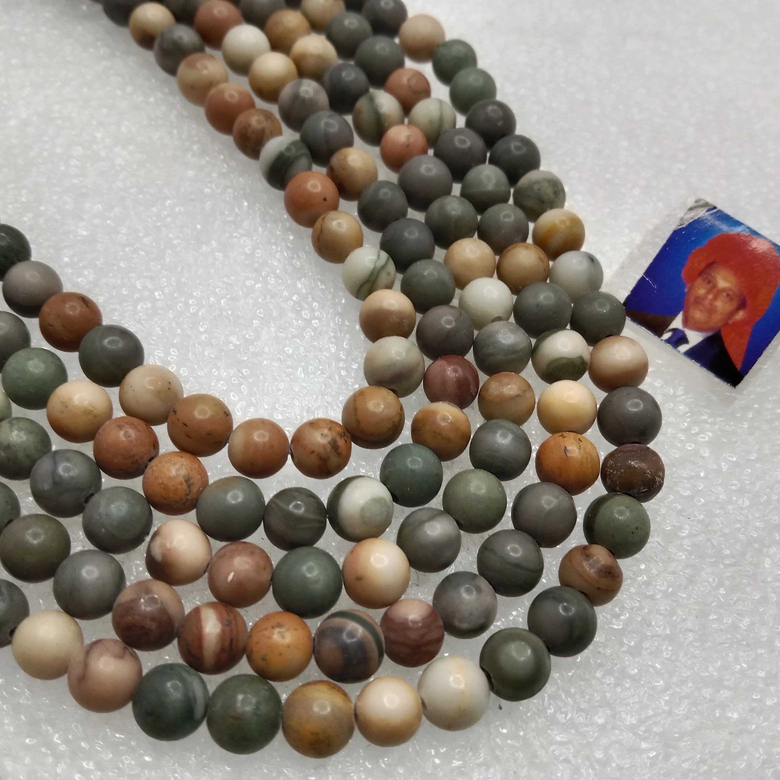 Silver leaf jasper 6mm plan agate beads 1 string