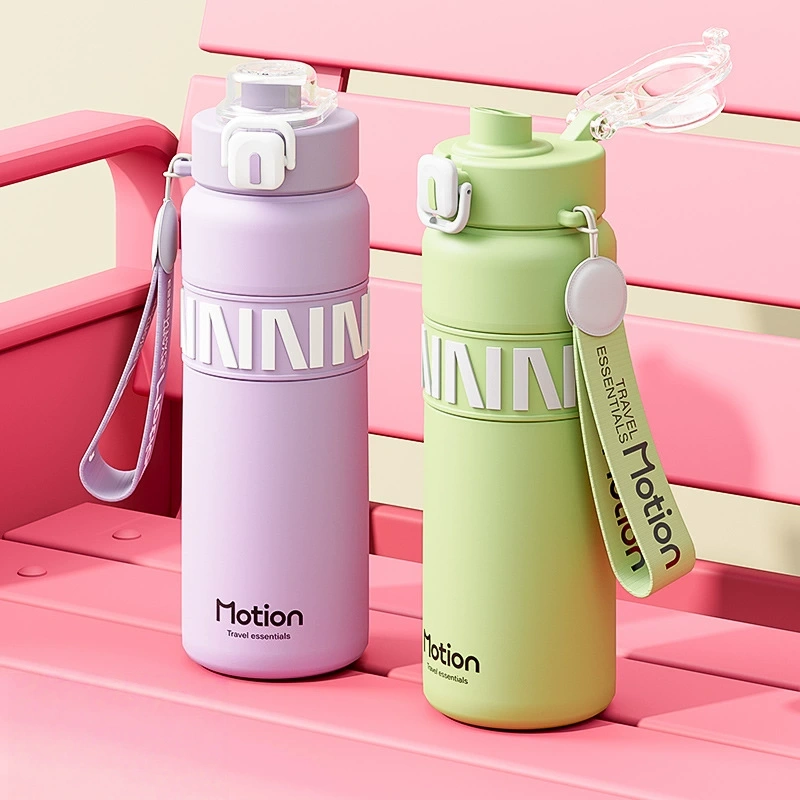 Insulated Water Bottle with Strap