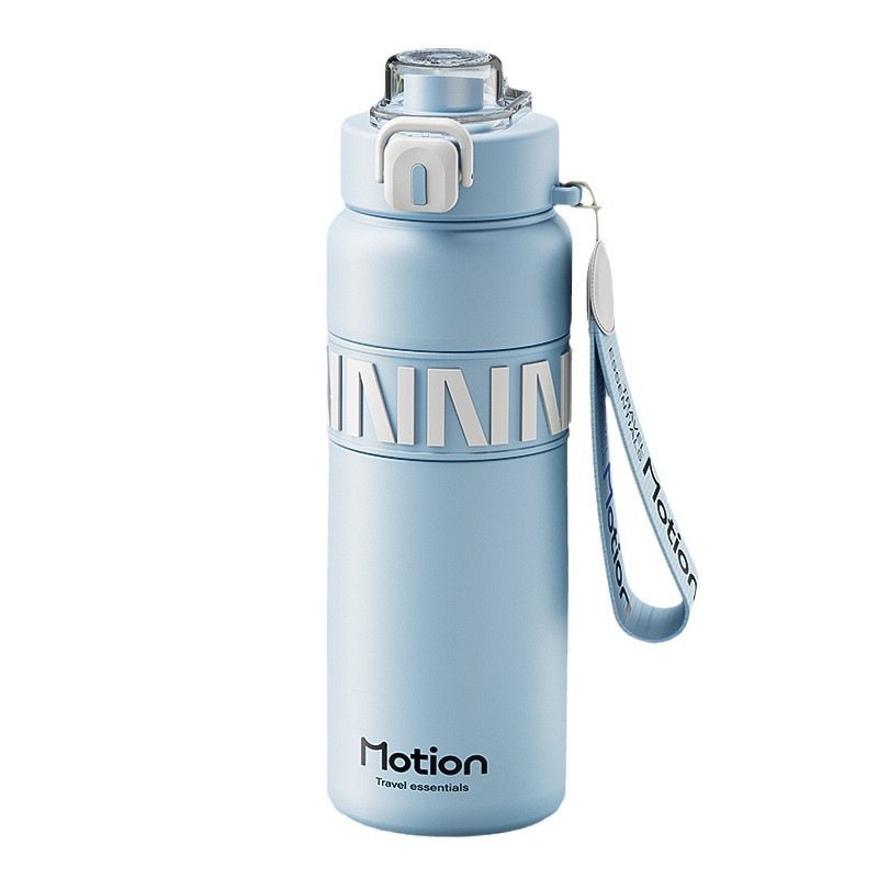 Insulated Water Bottle with Strap